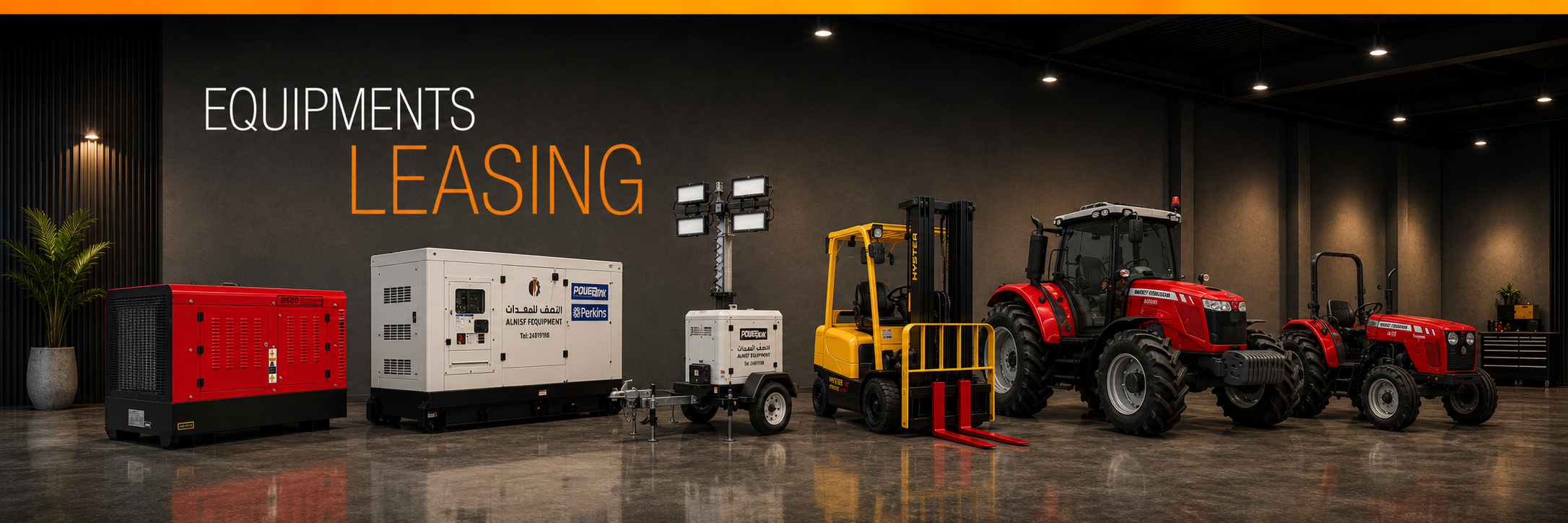 Industrial Equipment Solutions